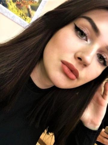 Алина Идеальный Отдых Реал фото 3