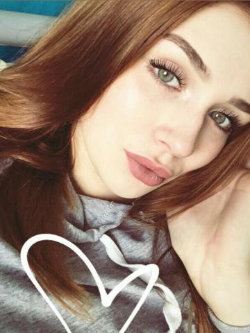 Алина Идеальный Отдых Реал фото 4