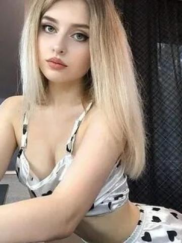 Шарлотта Шахтёрск